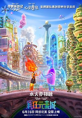 国产一级特黄在线播放